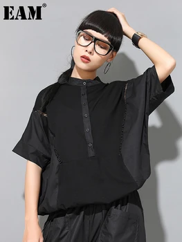 [EAM] Женская Черная футболка с цветным блоком Большого размера, Новый Воротник-стойка, Половина рукава 