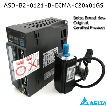 Delta B2 100 Вт 0,1 кВт Комплект привода серводвигателя переменного тока ASD-B2-0121-B ECMA-C20401GS ECMA-C20401HS Тормоз 0,32 НМ 40 мм Фланец и кабель длиной 3 м