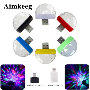 Aimkeeg Mini USB светодиодные вечерние светильники Портативный хрустальный волшебный шар RGB лампа для сценических эффектов Проектор с управлением звуком для мобильного телефона