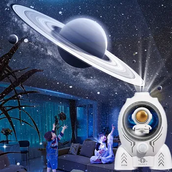 Астронавт Галактика Звездный Проектор Индукционный Ночник Вращение На 360 ° Звездный Космический корабль Проектор Ночник Декор Детской Комнаты Подарки