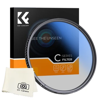 K & F Concept Объектив CPL Фильтр 55 мм Круговой Поляризатор Sigma 56 мм F1.4 E C серии С синим покрытием