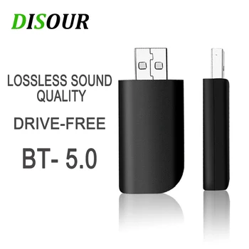 DISOUR 5.0 Bluetooth-совместимый адаптер без установки драйвера 3,5 мм AUX Стерео ТВ Компьютер Bluetooth-совместимый передатчик