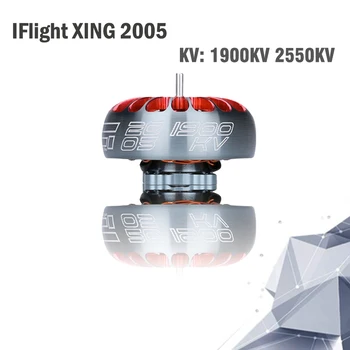 4 шт. бесщеточный двигатель iFlight XING 2005 4-6 S 2550 кВ 1900 кВ (опционально) для пропеллера iFlight Nazgul 5030 для FPV