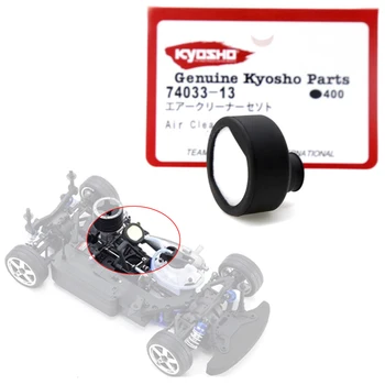 Замена воздушного фильтра Комплект воздухоочистителей Двигателя 74033-13 для Kyosho FW06 KE15SP RC Автомобильные запчасти Аксессуары