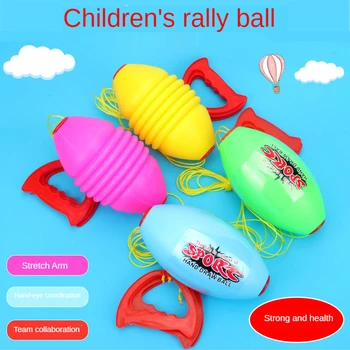 Детские игрушки на открытом воздухе, Интерактивные тянущие эластичные скоростные шарики, Сенсорные тренировочные спортивные игры, игрушки для детей и взрослых, игрушки на открытом воздухе