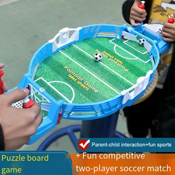 Новый настольный футбольный набор-головоломка, креативные игры в помещении для детей