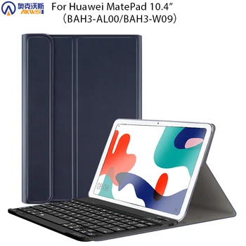 Чехол-клавиатура для Huawei Matepad 10.4 BAH3-AL00 BAH3-W09, чехол-подставка с беспроводной клавиатурой Bluetooth для Huawei 10.4 2020