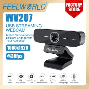 FEELWORLD WV207 USB Потоковая веб-камера Full HD 1080P для настольного ноутбука, веб-камера для проведения совещаний Usb с микрофоном