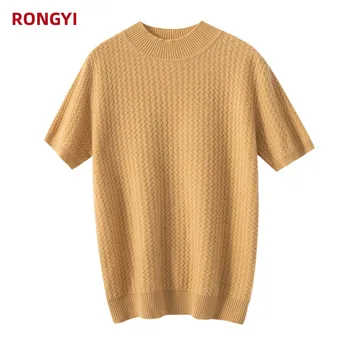 RONGYI/ Весенне-летний Новый Кашемировый свитер с коротким рукавом, Мужская блузка с полувысоким вырезом, Крученая трикотажная футболка, Чистый однотонный Повседневный Топ