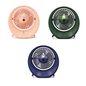 Настольный вентилятор увлажнения, охлаждающие вентиляторы, вентилятор увлажнения воздуха, Пластиковый материал для спальни, офиса, прямая поставка