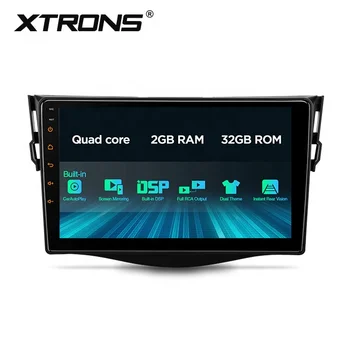 Мультимедиа автомобиля Андроида стерео экрана касания XTRONS 9 дюймов стерео для toyota RAV4 с управлением рулевого колеса DSP GPS