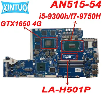 Материнская плата EH5VF LA-H501P для ноутбука Acer Nitro 5 AN515-54 AN715-51 Материнская плата с процессором i5-9300H i7-9750H GTX1650 4 ГБ GPU DDR4