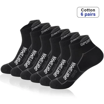 6 Пар высококачественных носков, Мужские летние Мужские Короткие носки, Дышащие носки до щиколотки, Хлопковые спортивные носки, Черные тонкие мужские носки