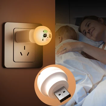 Мини-Прикроватная тумбочка для спальни с мультяшным рисунком, USB-ночник, Светодиодная креативная USB-лампа для сна, энергосберегающая