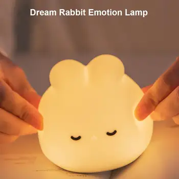 Милый светодиодный силиконовый ночник с кроликом, 3 уровня Регулировки USB, Прикроватная лампа для детской спальни с функцией синхронизации, светодиодная настольная лампа