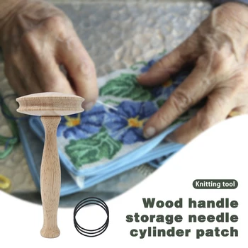 Инструмент для ручного шитья плоских бисквитов с отделением для хобби вязания