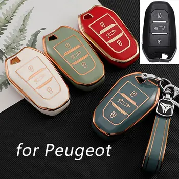 Чехол для автомобильных ключей из ТПУ для Peugeot 2008 3008 4008 5008 308 408 508 Citroen C1 C2 C4 C6 C3-XR Picasso Grand DS3 DS5, Чехол-брелок