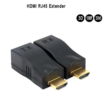 HDMI Удлинитель Передатчик 1080P HDMI ДЛИНОЙ до 30 м по Ethernet-кабелю CAT6 RJ45 Поддержка HDCP для HDTV монитора проектора