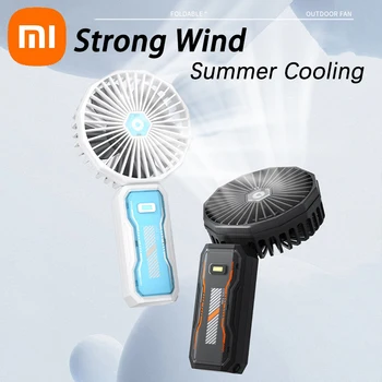 2023 Xiaomi Новый Мини Ручной Вентилятор Уникальный Дизайн Портативный Вентилятор Персональный Бесшумный Ручной Складной Вентилятор USB Перезаряжаемый с Мощным Ветром