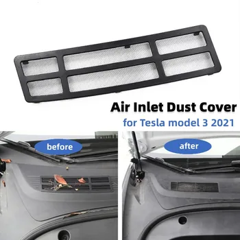 Пылезащитный чехол для воздухозаборника переднего багажника автомобиля, вентиляционное отверстие для предотвращения попадания пыли, защитный чехол для Tesla model 3 2021
