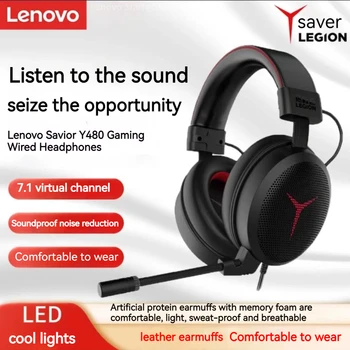 Lenovo earphonesY480 проводные наушники 7.1 с микрофоном, виртуальная стереогарнитура объемного звучания, спортивные обучающие наушники для геймеров