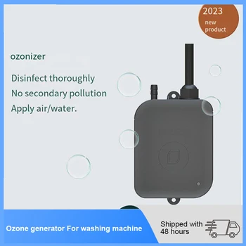 очиститель озона для стиральной машины， Принадлежности для стерилизации питьевой воды