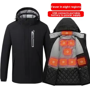 Мужская куртка с подогревом в 8 зонах, зимняя теплая USB Электрическая умная куртка с подогревом, теплая спортивная куртка для кемпинга, Пешего туризма, Охоты