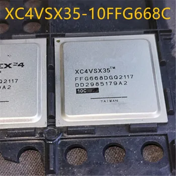 Новый XC4VSX35-10FFG668C XC4VSX35-10FFG668 BGA668 программируемый в полевых условиях вентильный массив _ встроенный электронный чипсет FPGA