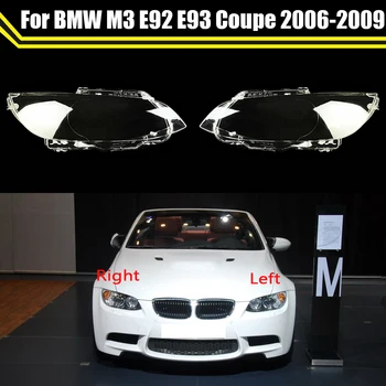 Абажур Для BMW 3 Серии 2 Двери Купе M3 E92 E93 2006-2009 Крышка Фары Автомобиля Lampcover Корпус Фары Стеклянный Чехол Для Объектива