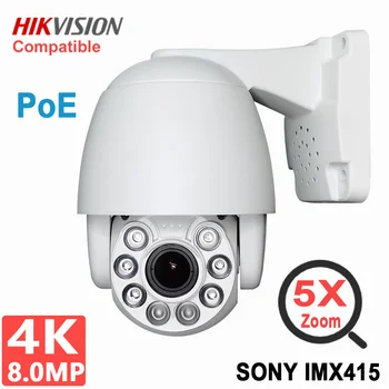 5MP/8MP 4K Мини POE PTZ IP-камера С 5-кратным Зумом IR 50m H.265 Протокол Hikvision 120dB WDR Sony Imx415 Smart Home Security Camere