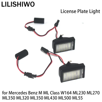 Автомобильный Номер Номерного знака Свет Лампы Светодиодные Фонари для Mercedes Benz M ML Class W164 ML230 ML270 ML350 ML320 ML350 ML430 ML500 ML55