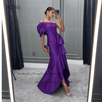 OEING Элегантные фиолетовые вечерние платья русалки с рукавами на одно плечо, складки на бретелях, платья для выпускного вечера, торжественное платье для вечеринки 2023