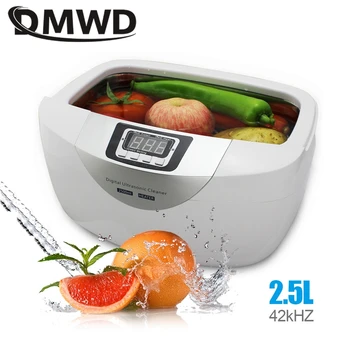 DMWD 2.5L 110/220 В Ультразвуковой очиститель, машина для чистки ювелирных изделий, Корзина для мытья часов, Стоматологическая Нагревательная ультразвуковая мойка для овощей