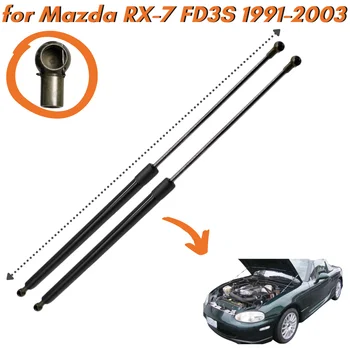 Кол-во (2) Стоек капота для Mazda RX7 RX-7 FD3S 1991-2003 Легкие Газовые Стойки Переднего капота из Углеродного Волокна, Пружины, Подъем Амортизатора