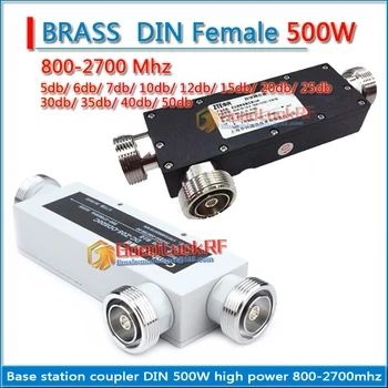 Соединитель базовой станции L29 DIN Female one-in-two 500 Вт высокой мощности в диапазоне 800-2700 МГц, соединитель высокой мощности и высокой производительности