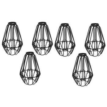 6 Шт. Железная защитная лампа для лампы, потолочный вентилятор и крышки для лампочек, подвесной светильник в промышленном винтажном стиле