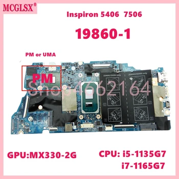 19860-1 С процессором i5-1135G7 i7-1165G7 PM или UMA Материнская плата для ноутбука Dell Inspiron 14 5406 2n1 Материнская плата 02VWCV 0FW6F0 0VMRNH