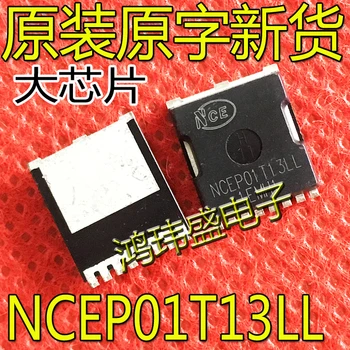 оригинальный новый полевой транзистор NCEP01T13LL TOLL8 MOS с высоким током и низким внутренним сопротивлением NCEP01T13