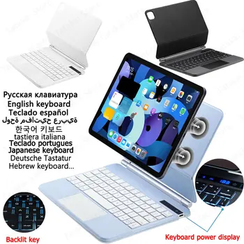 Magic Teclado для Принципиально нового iPad Pro 12’9 Чехлов 2022 2021 Волшебная Клавиатура с подсветкой для iPad Pro 12'9 Чехол 2020 2018 Испанский Корейский