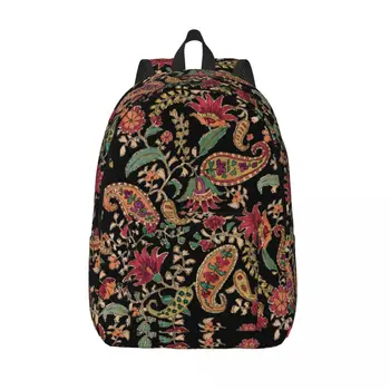 Повседневный рюкзак с цветочным узором Пейсли, подарочный школьный рабочий рюкзак для мужчин и женщин, холщовые сумки для ноутбуков