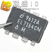 30шт оригинальный новый микросхема EL7154CN IC DIP8
