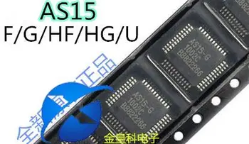 10 шт. оригинальный новый AS15-F, AS15-G, AS15-HF, AS15-HG, AS15-U, микросхема Qimei screen logic IC