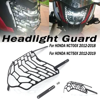Решетка Радиатора, защита фар, защита головного света, крышка передней лампы для HONDA NC700X/750X 2012-2018