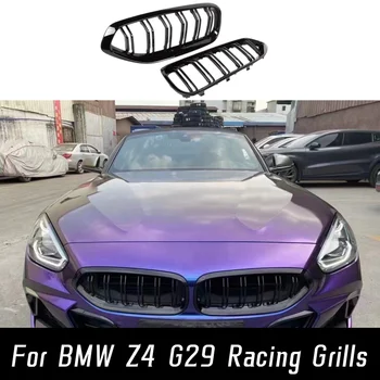 Для гоночных грилей BMW Z4 G29 2019 2020 2021 2022 2023 Глянцевая Черная Решетка Радиатора Для укладки Воздухозаборника Аксессуары для внешнего тюнинга Запчасти